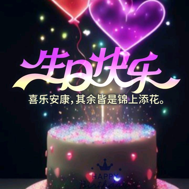 烟花不堪剪