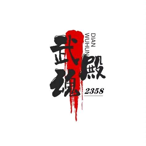 魅力6692