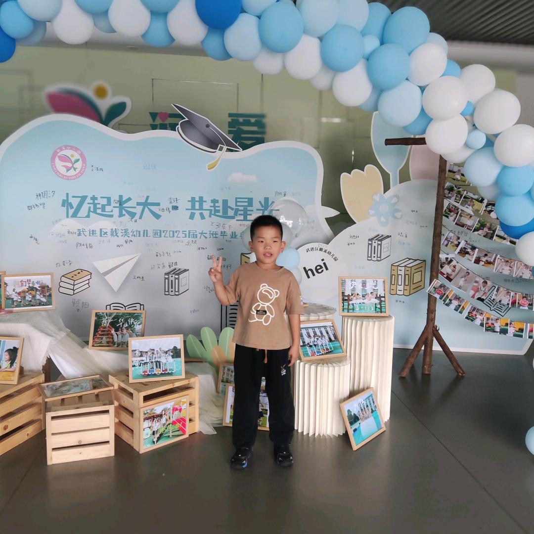 艳丽