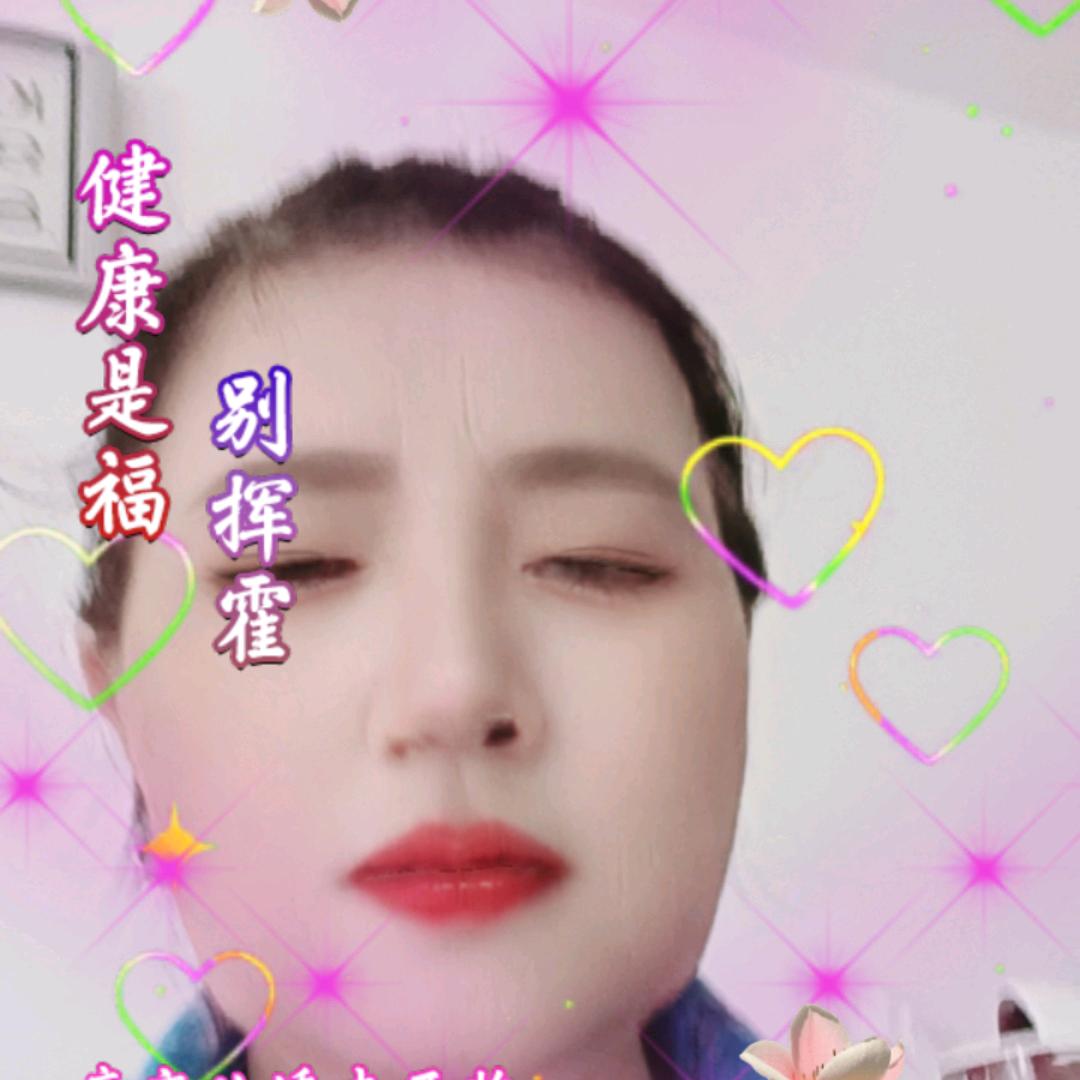 徐大姐