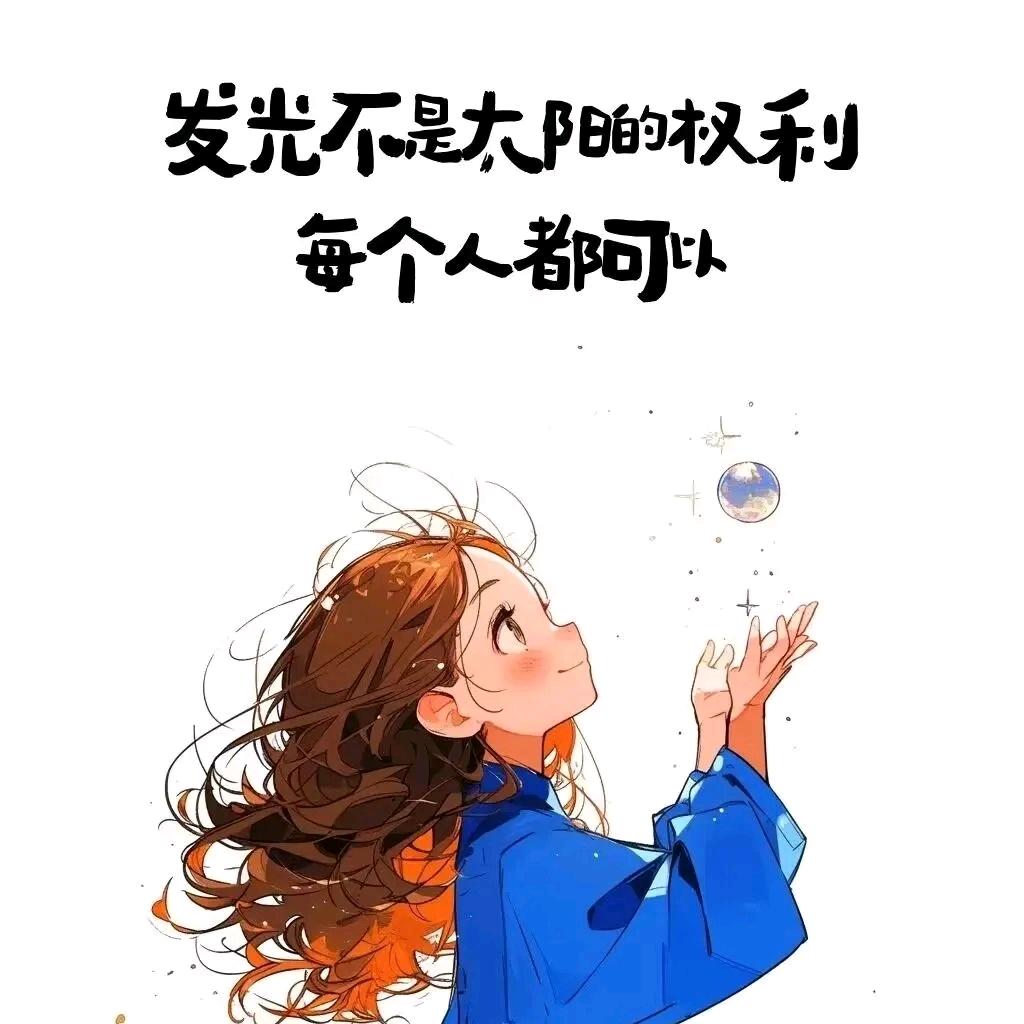 董事zhang😈