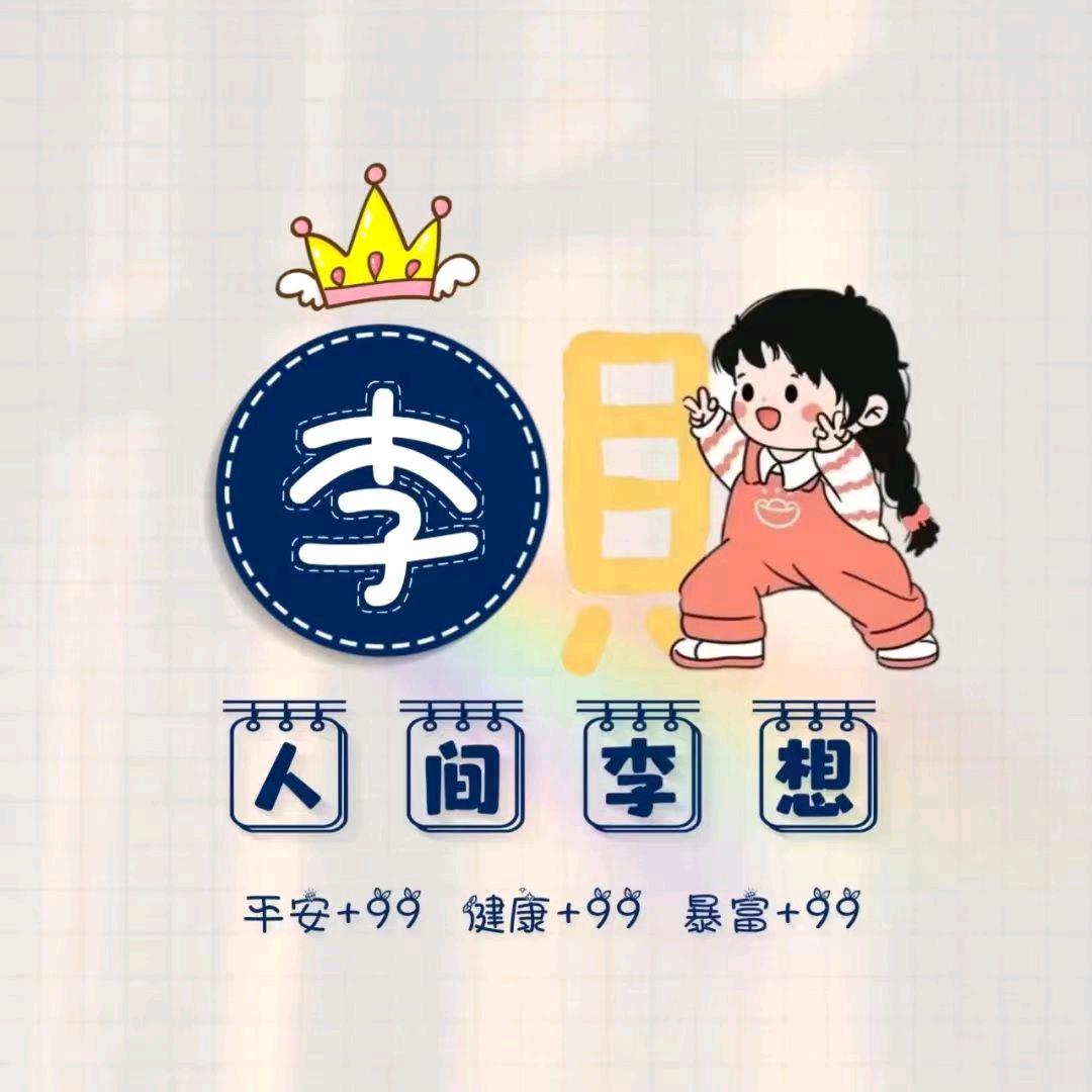 情深缘浅《拒绝私聊》
