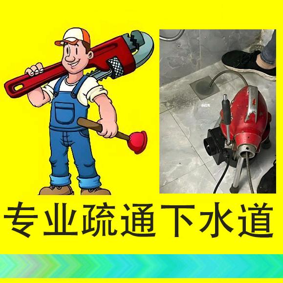 射阳县元建管道工程有限公司