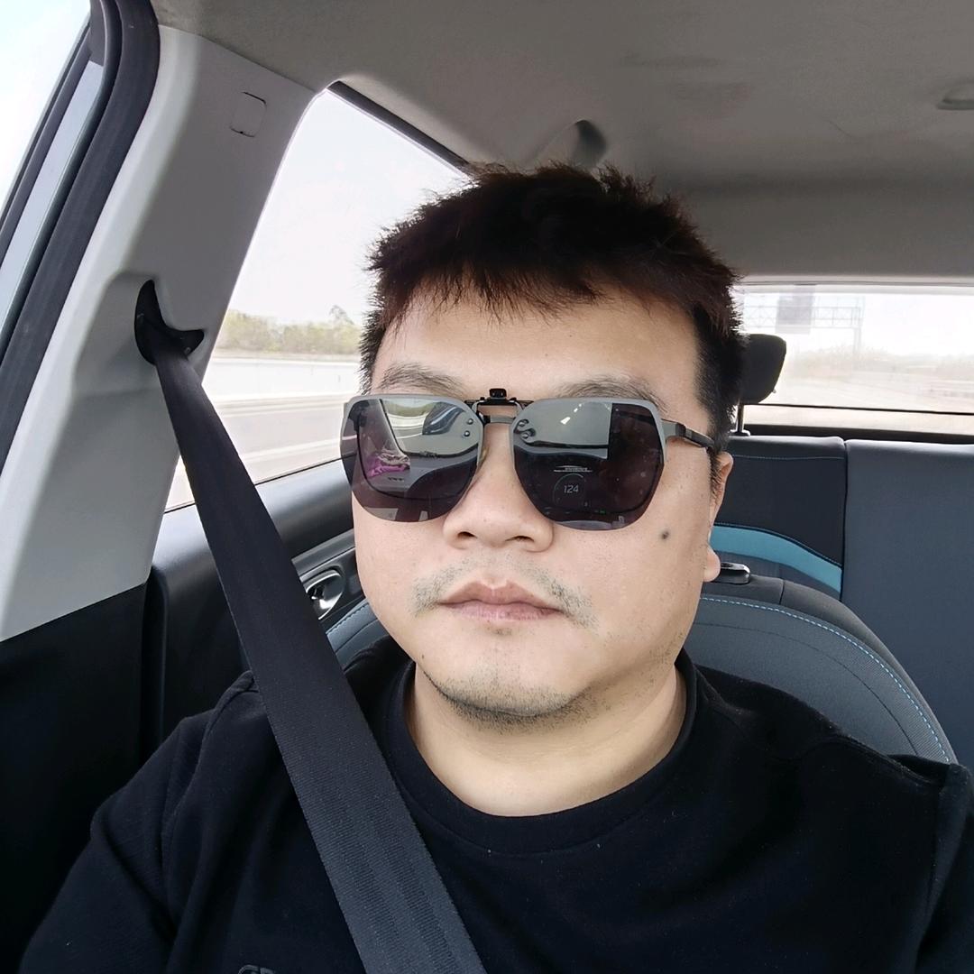 半生庸人