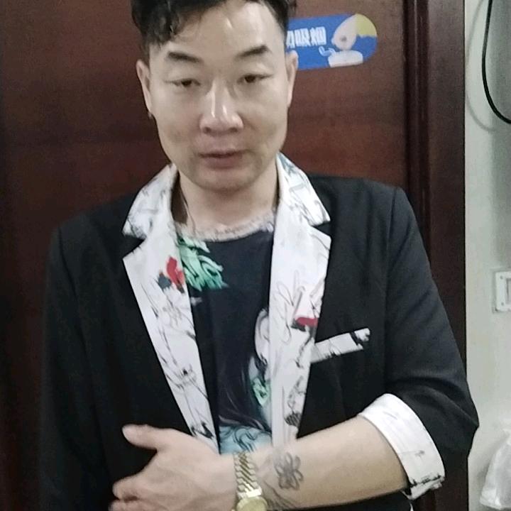 鸿运养生会所。