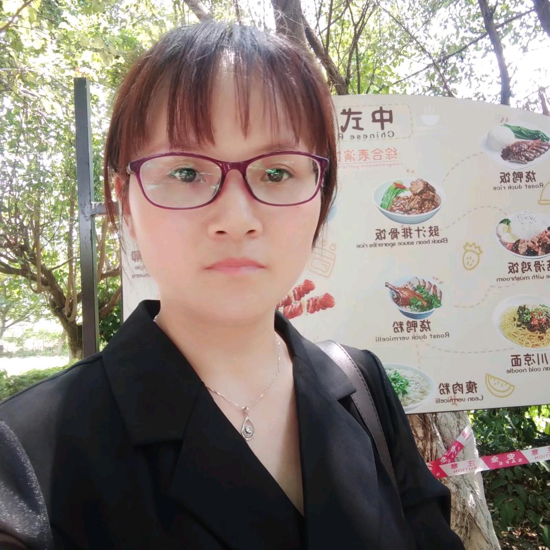 芸芸好物