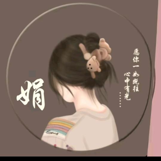 家有皮夹克两个