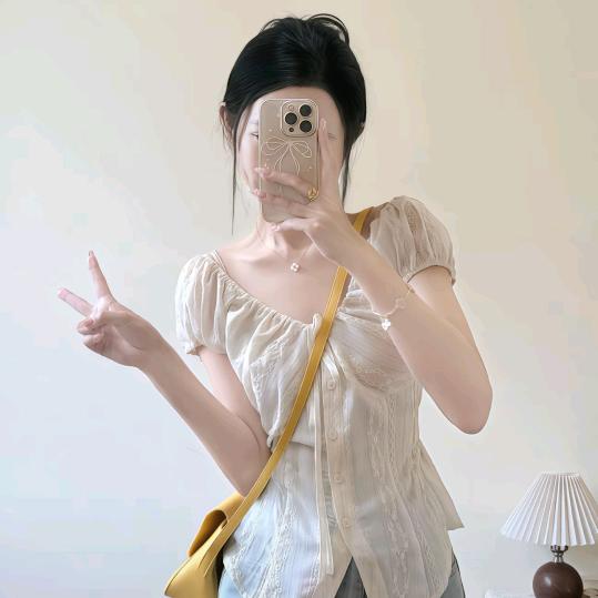 萱