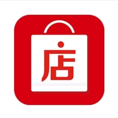 店铺之家
