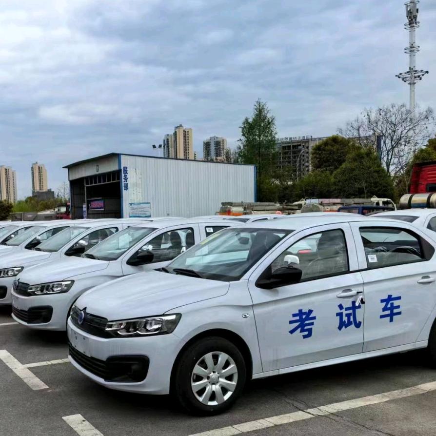 西安驾培C1C2D异地转入(快速拿驾照)