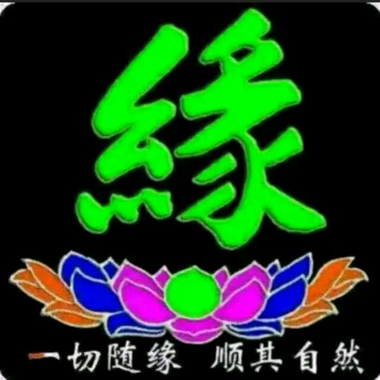遇见你真好☂