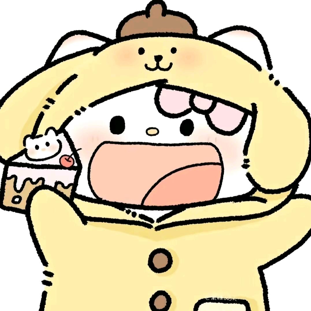 热苏打