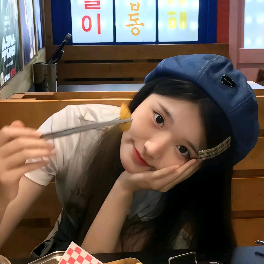 下辈子要当大美女