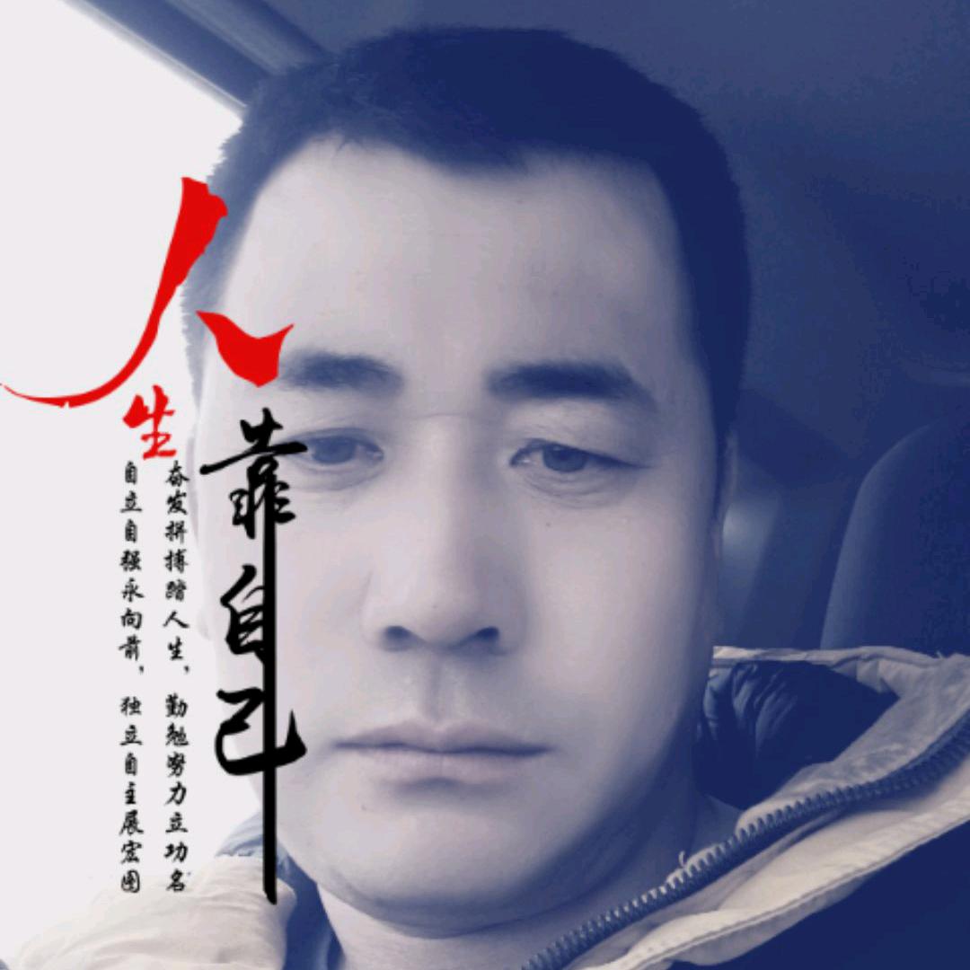 斯琴图