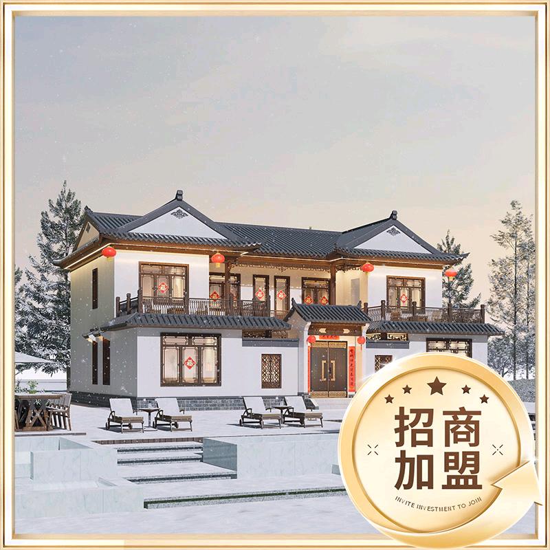 美墅合院设计