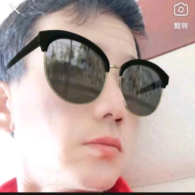 阳光宅男