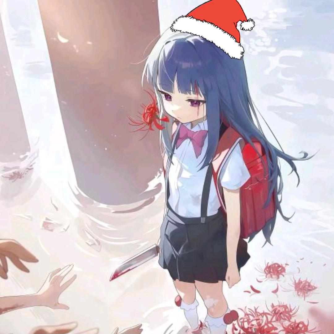 No.