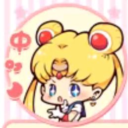 碎