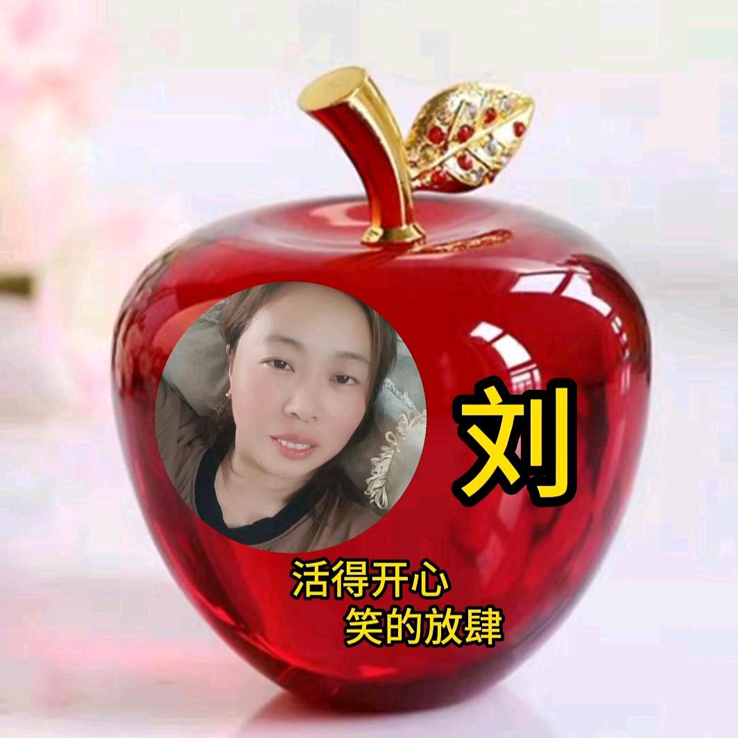 开心就好吖ᝰLiu ഒᩚ᨞