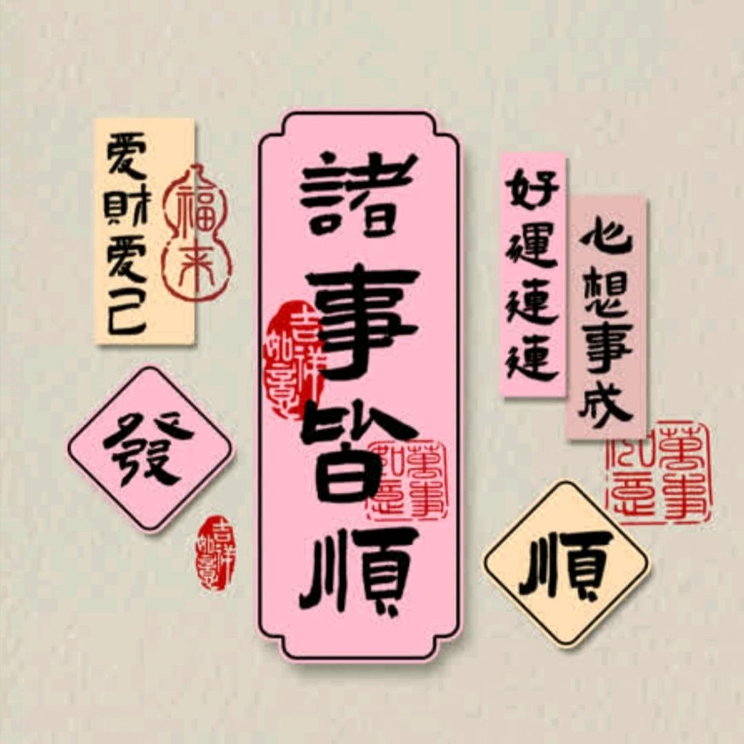 🎼半夏🧷时๑光﹌