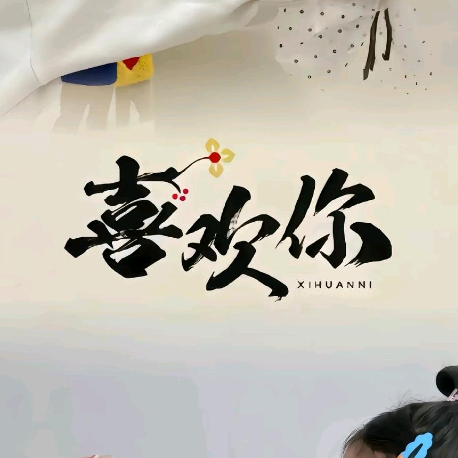 颖桃小丸子