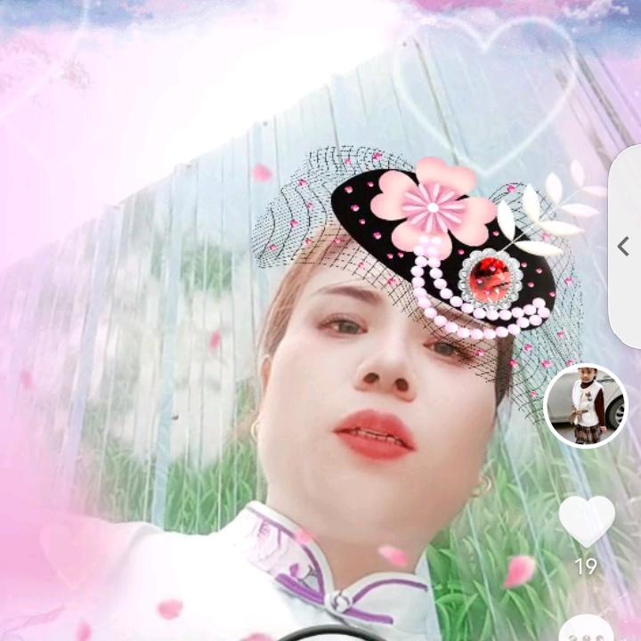 陈