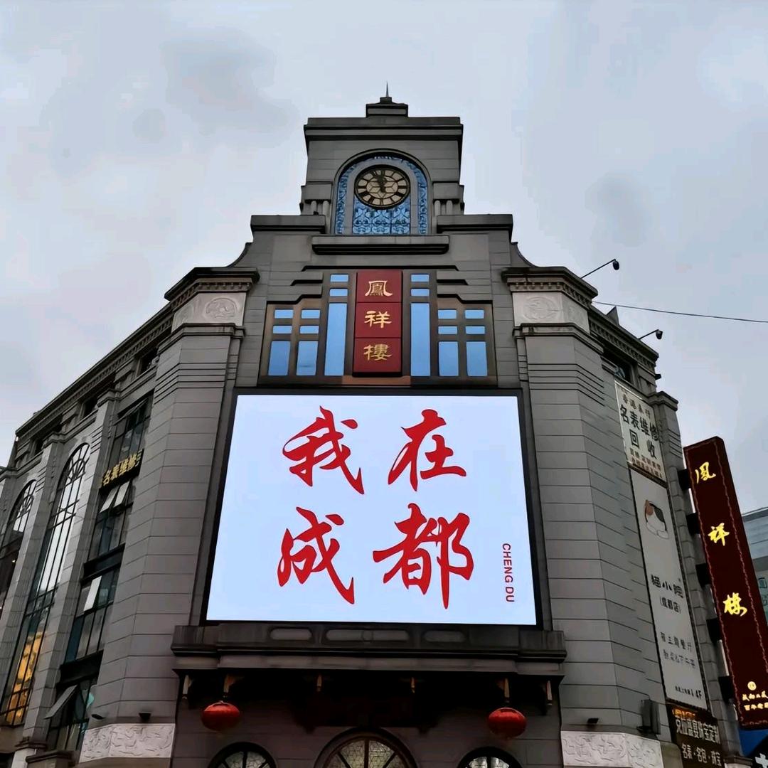 川川帮脱单❤️会回私信