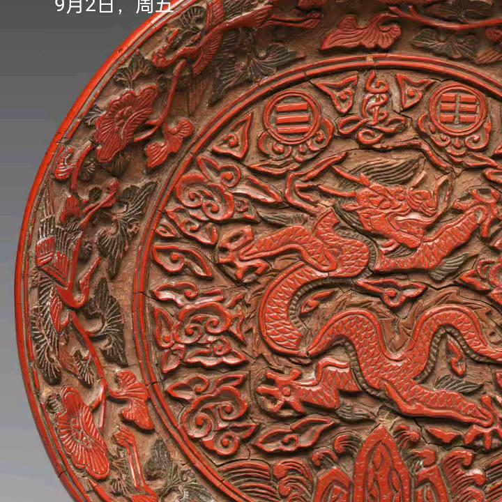 一生快乐