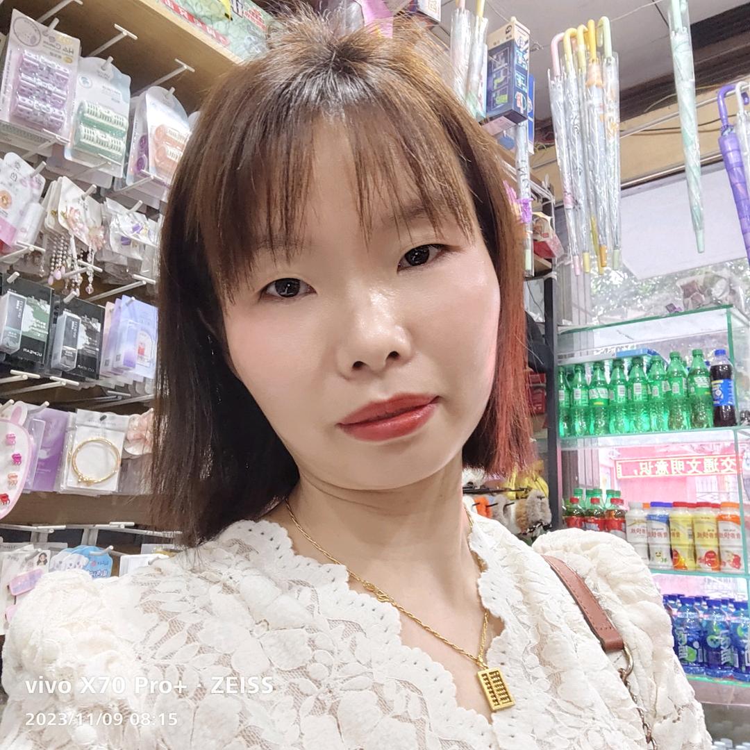 吹吹人间发财风