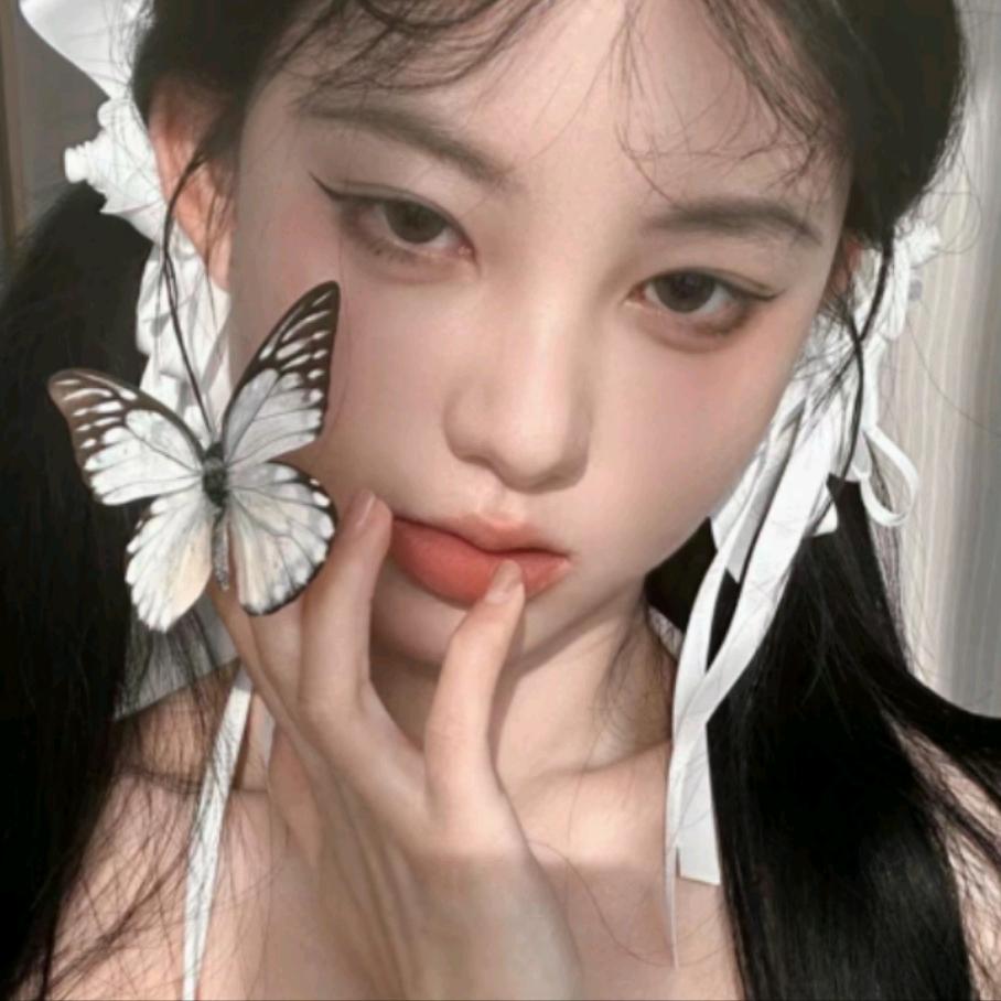 熠