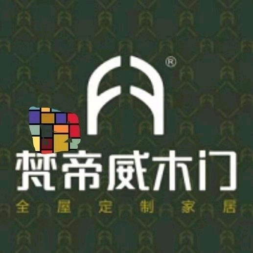 梵帝威木门厂家·全屋定制工厂