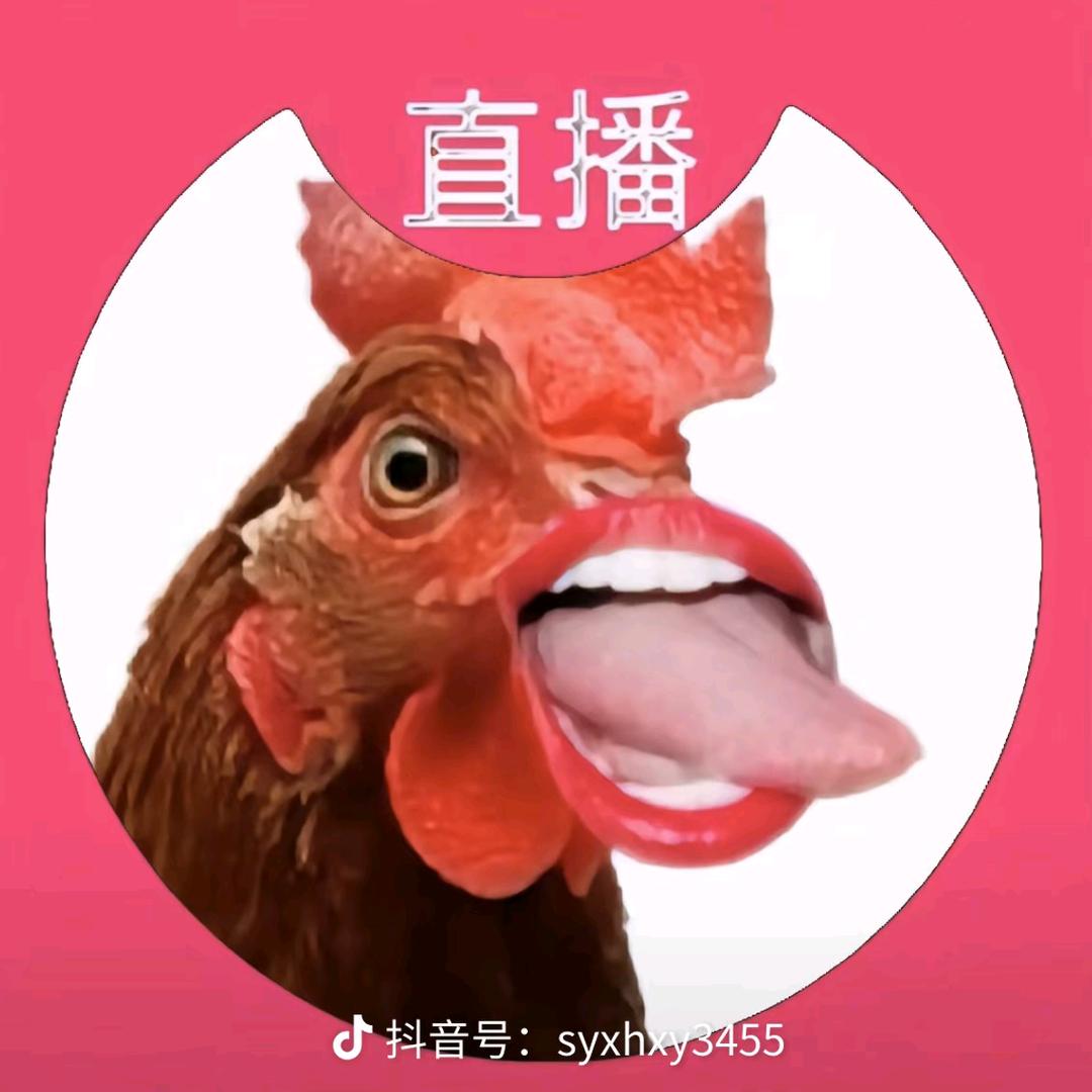 睡觉的时候我不困