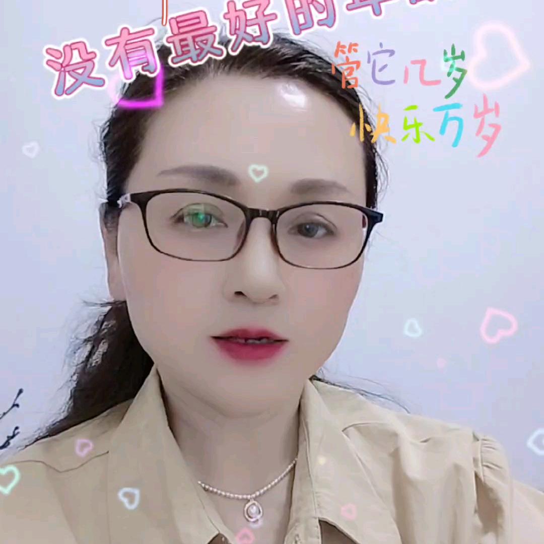 月下琴声