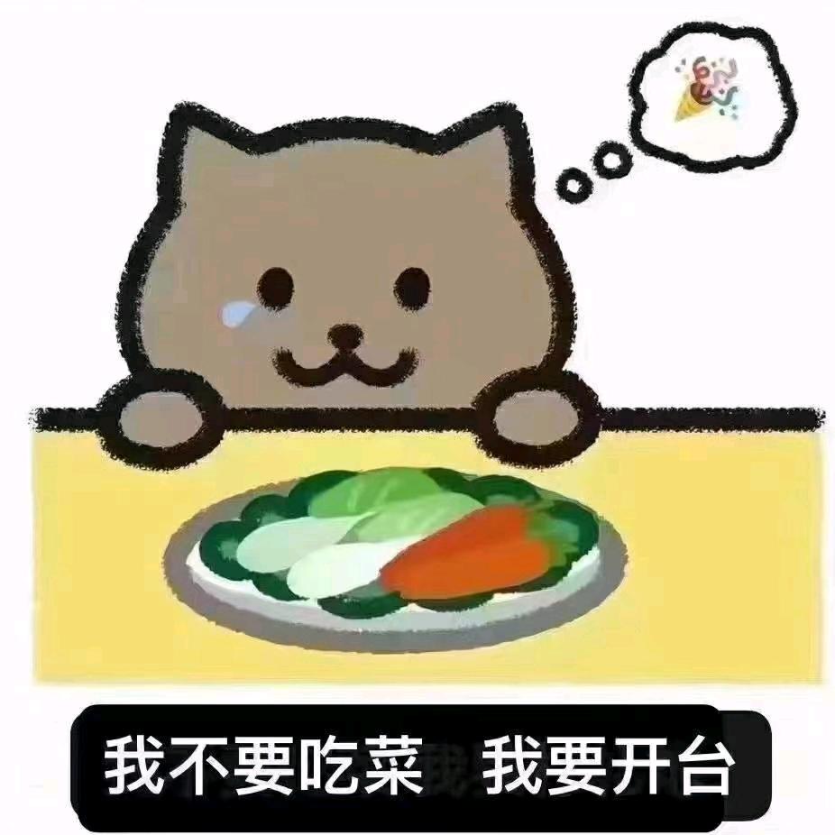 横岗布吉订台航