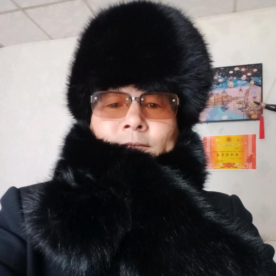 单身一人
