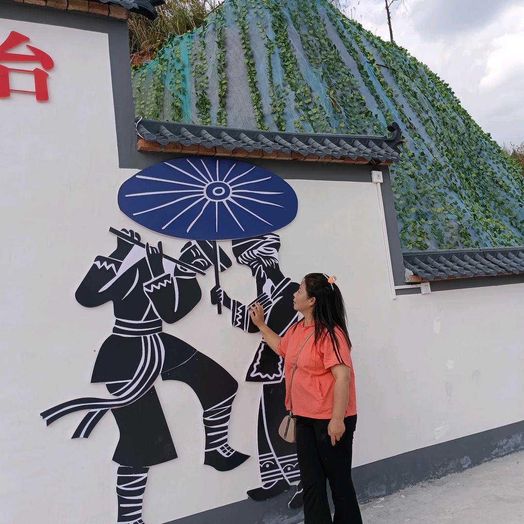 农村（管姐）34230661710