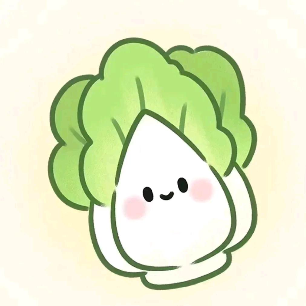 NON