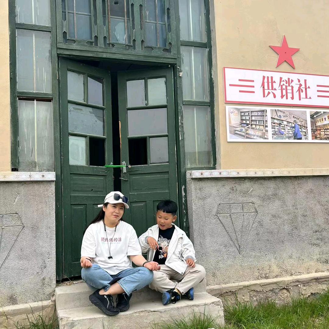巧珍姐姐