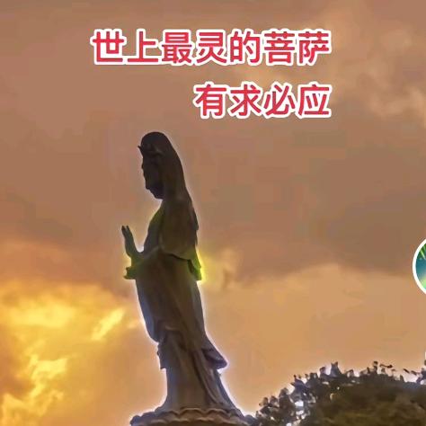 兴宁秀姐