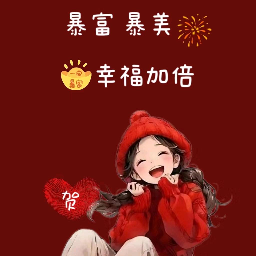 虞城县木易新能源
