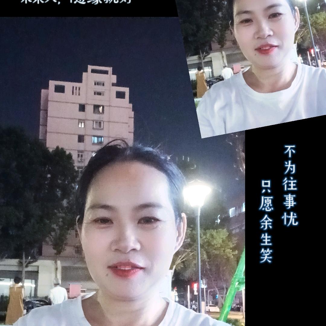 换位 思考