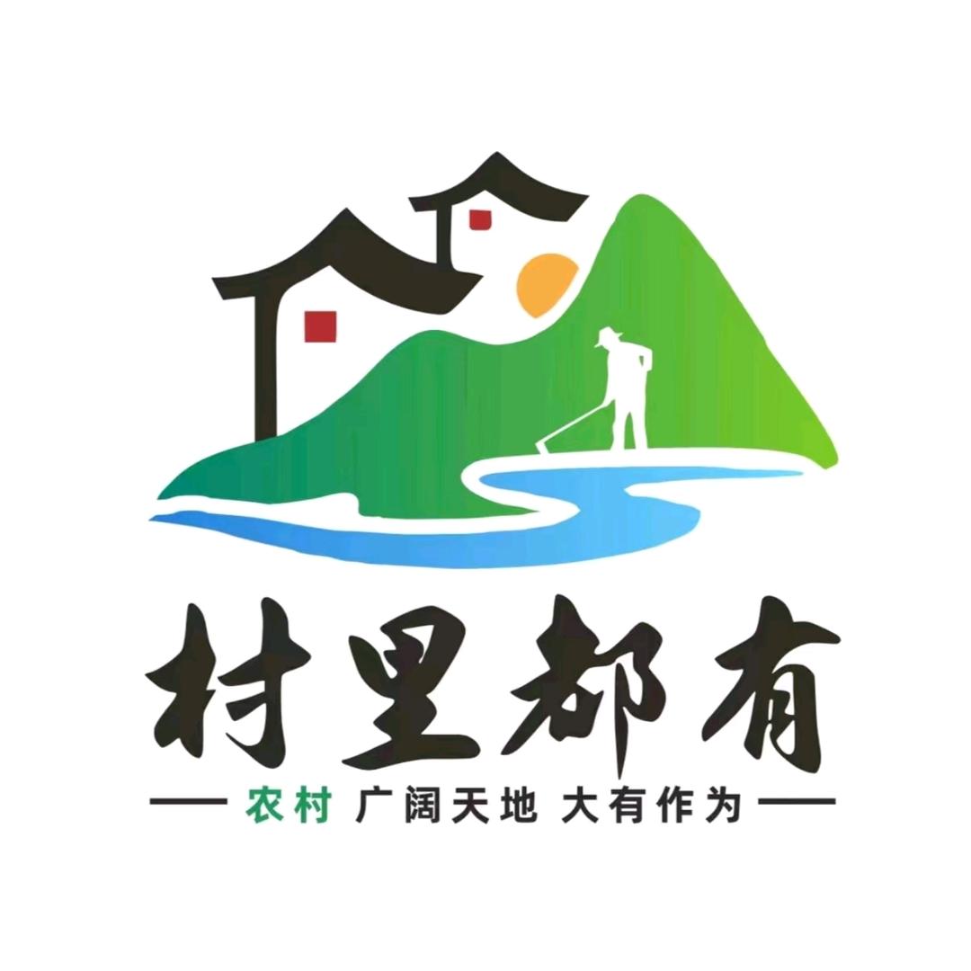 贵州贵阳区域合伙人汤公子