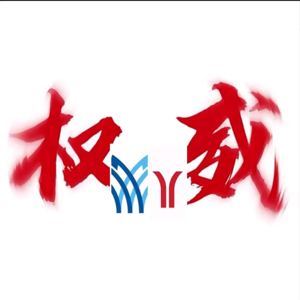 南宁广州交通迷（冲1000粉）