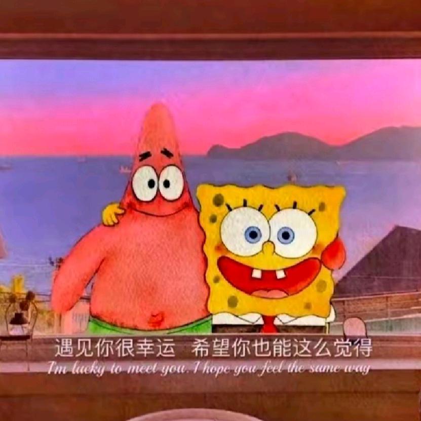 夏白露