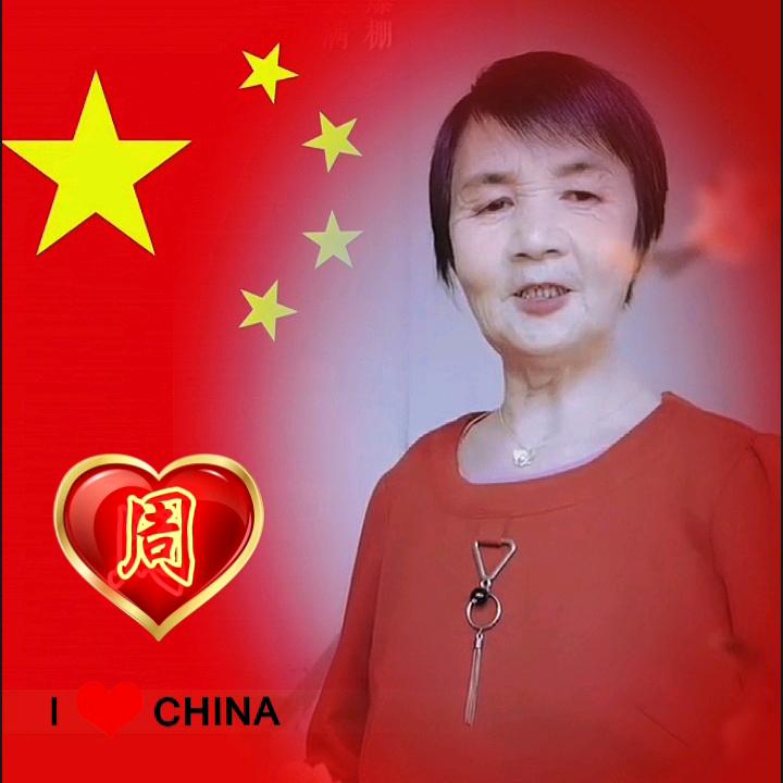 豆豆奶奶 ★孙姐爱唱歌