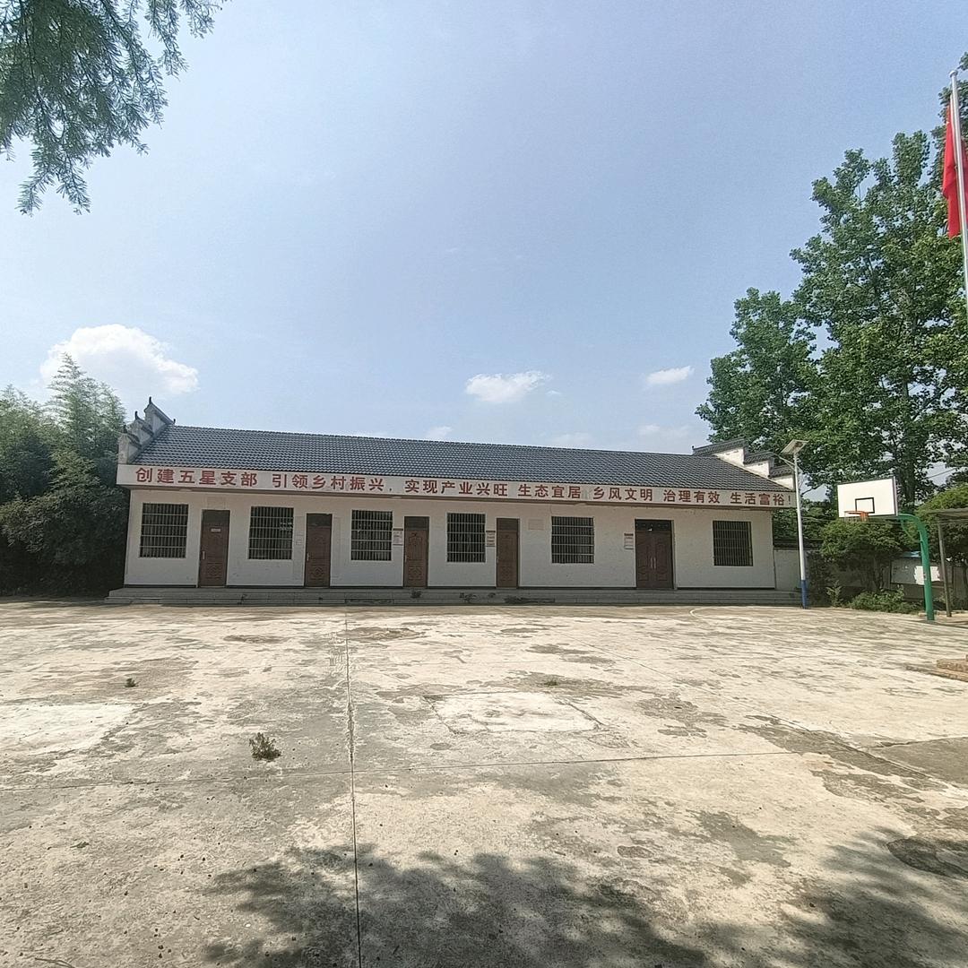 80后村干部