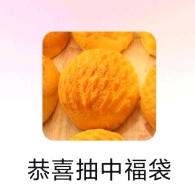 小丸子🍒