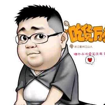 不再是演员