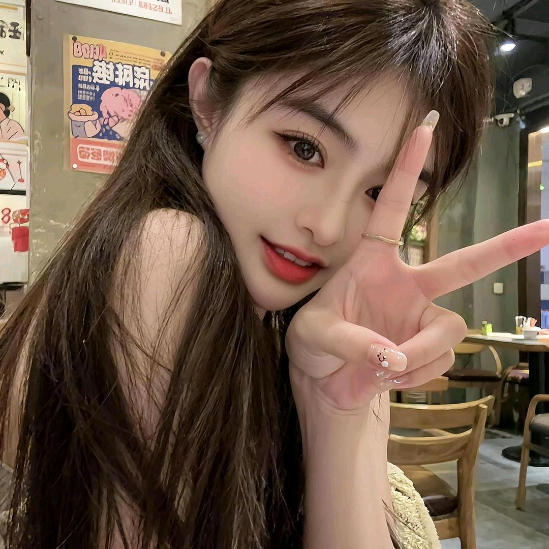 芽儿🌞丽影