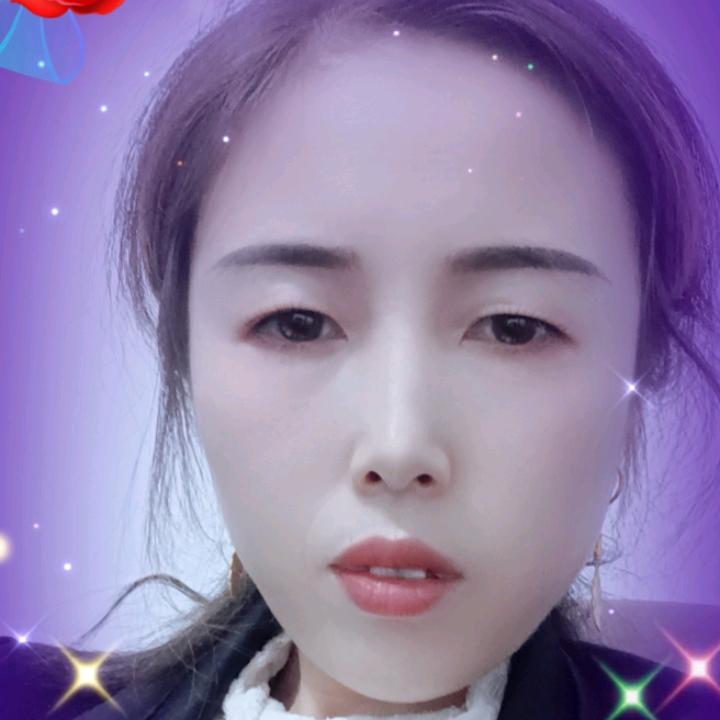 ༀ༂༒一路有你༒༽༈༻༦